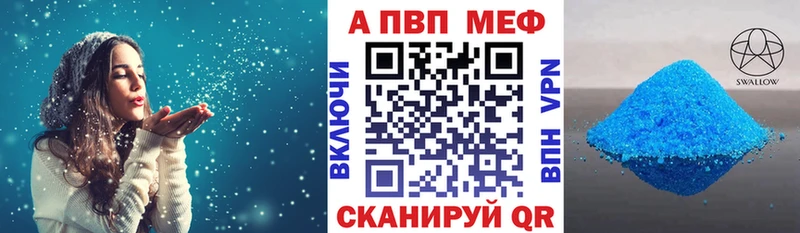 Наркота Кадников Каннабис  A PVP  ГАШИШ 