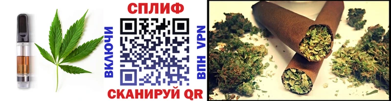 Еда ТГК марихуана  купить наркотики сайты  Кадников 