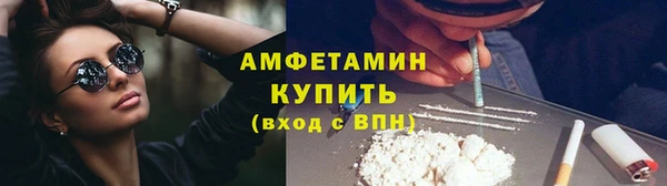 кокаин перу Нягань
