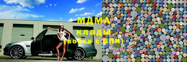 прущая мука Аркадак
