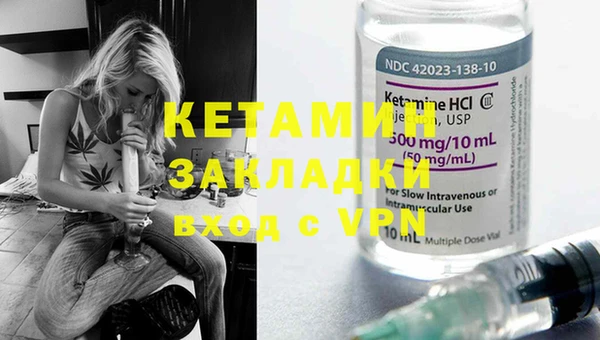 кокаин перу Нягань