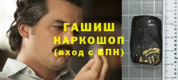 гидропоника Новокубанск