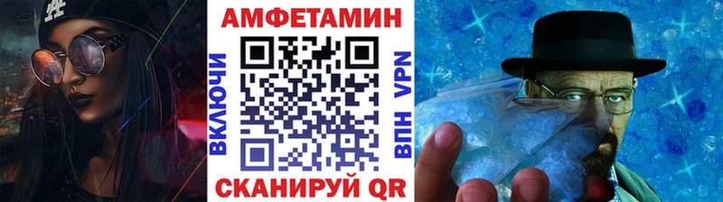 закладка  Кадников  Метамфетамин кристалл 