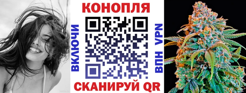 Бошки Шишки Bruce Banner  Кадников 
